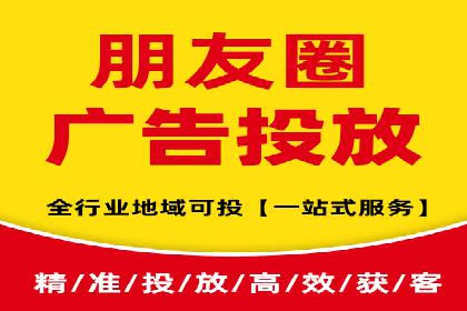 案例剖析：百度竞价账户托管助力品牌提升