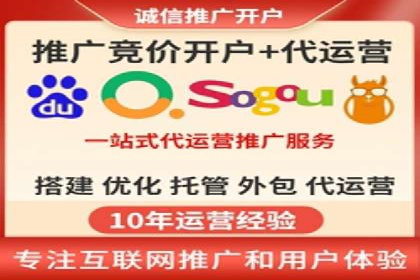 快手信息流运营攻略：提升内容曝光