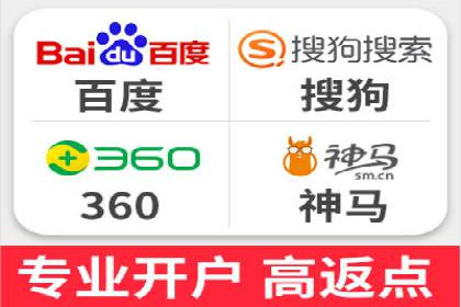 信息流广告制作技巧分享